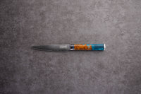 Kaigan Damascus Knife Set (4-Piece)