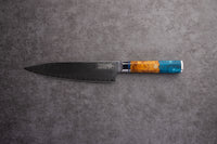 Kaigan Damascus Knife Set (4-Piece)