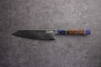 Niji Kiritsuke Knife (210mm)